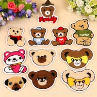 100pcslot sewn grizzly bear towel embroidery patches letters kids clothing decoration accessories cute animals applique
