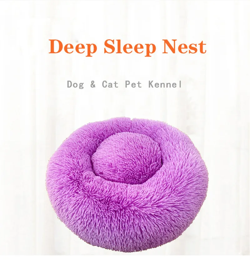 

Теплая Флисовая кровать для домашних питомцев, мягкая круглая кровать для собак и кошек, зимний коврик для сна для кошек, диван, подушка для ...