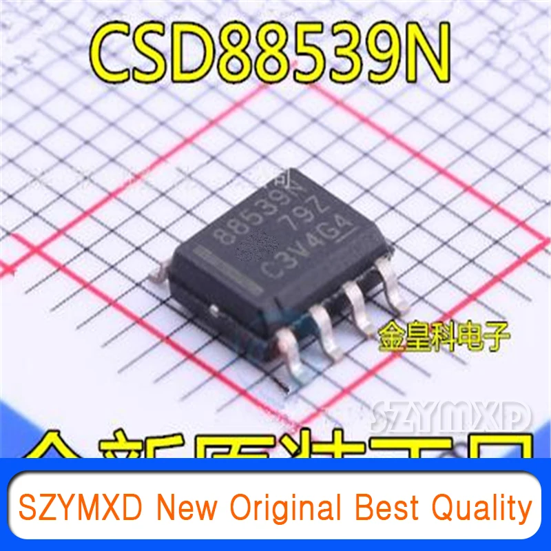 

5 шт./лот новый оригинальный CSD88539N 88539N CSD88539ND SOP8 пакет в наличии