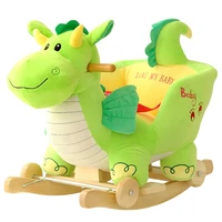 baby swing plush horse toy rocking chair baby swing seat outdoor kid ride on toy rocking