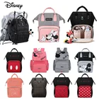 Сумки для подгузников Disney 2021 с Микки Маусом, сумка для мам, вместительная сумка для хранения детских бутылок, ткань Оксфорд, Сумка с USB-разъемом, сумка для ухода за ребенком