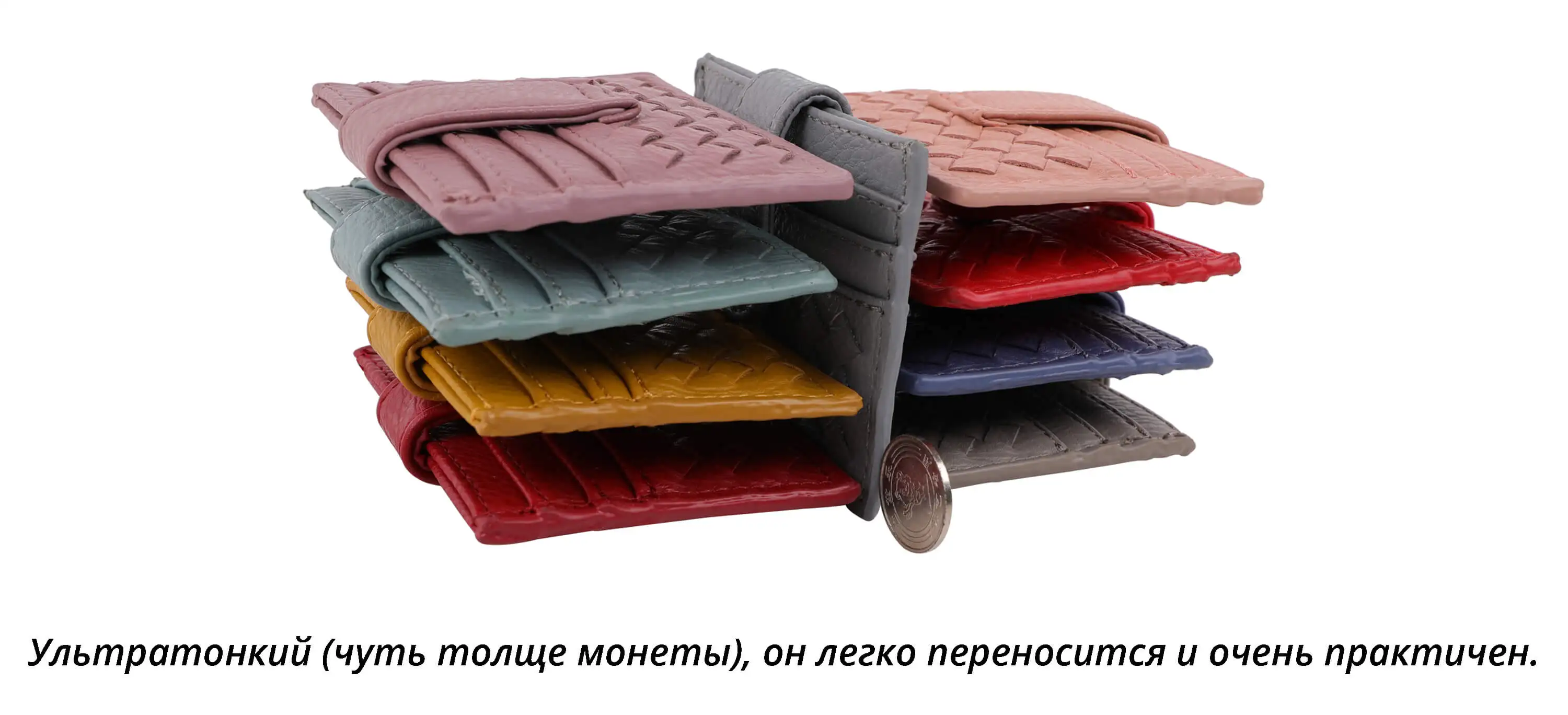 STIVEN JAMES чехол для кредитных карт Кожаный Плетеный держатель для карт s ручной тканый ID держатель для карт ручной вязки Кошелек для монет женский кошелек на застежке