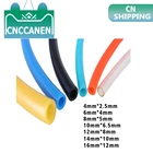 Пневматический трубчатый шланг 5 м, 16x12 мм, 14x10 мм, 12x8 мм, 10x6,5 мм, 8x5 мм, 6x4 мм, 4x2,5 мм, прозрачный, синий, красный, из ПУ шланг для велосипеда