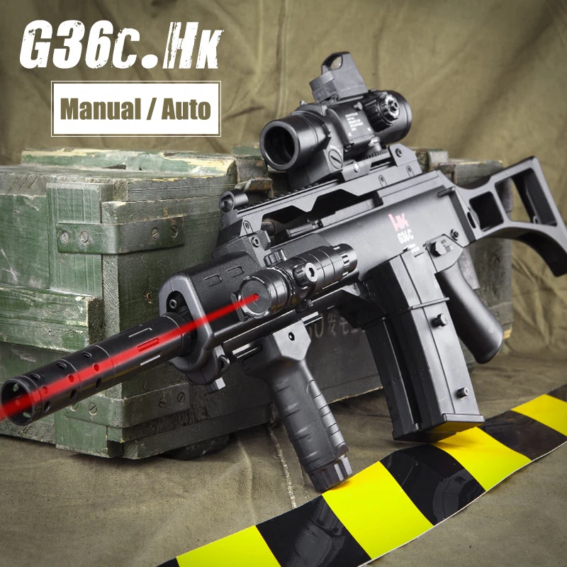 Электрический ручной водяной пистолет G36C двухрежимный для детей винтовка игр на