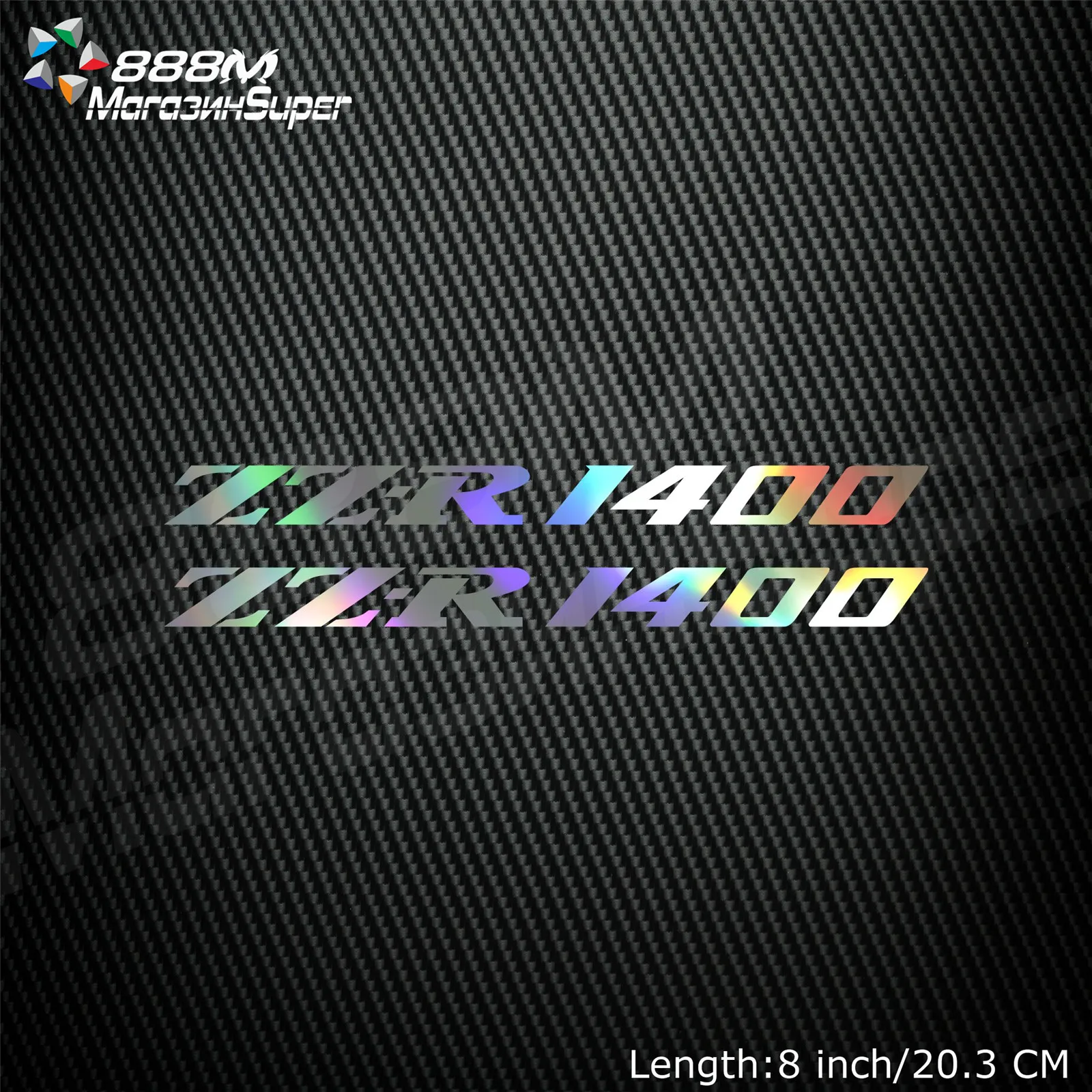 1 пара мотоциклетных отражающих лазерных шлемов декоративных наклеек наклейки