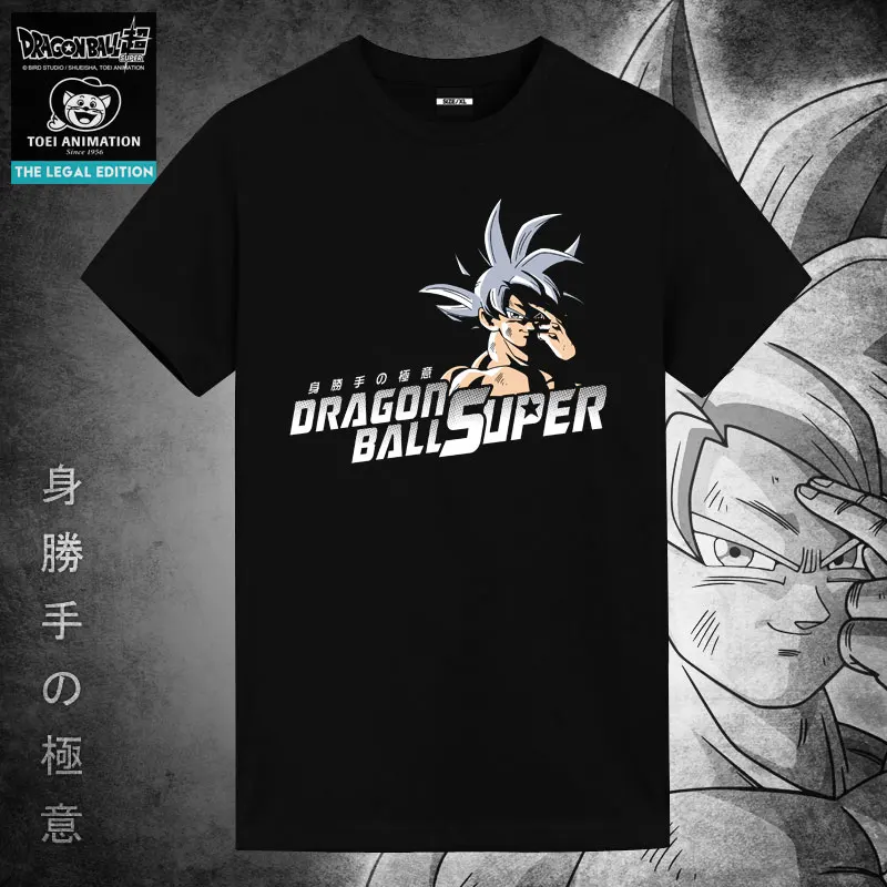 

harajuku vintage BANDAI Dragon Ball Joint T-shirt anime T-shirt manga Tees Men women Oversized vintage