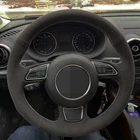 Искусственная черная замша из натуральной кожи сделай сам для Audi A1 A3 A4 2015-2016 A7 2012-2018 S7 2013-2018 RS7 2014-2015