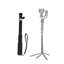 Selfie Stick Extension Bar Rod for Zhiyun Smooth Feiyu DJI Osmo Mobile 1 2 Handheld Gimbal Action Camera Phone Stabilizer Parts