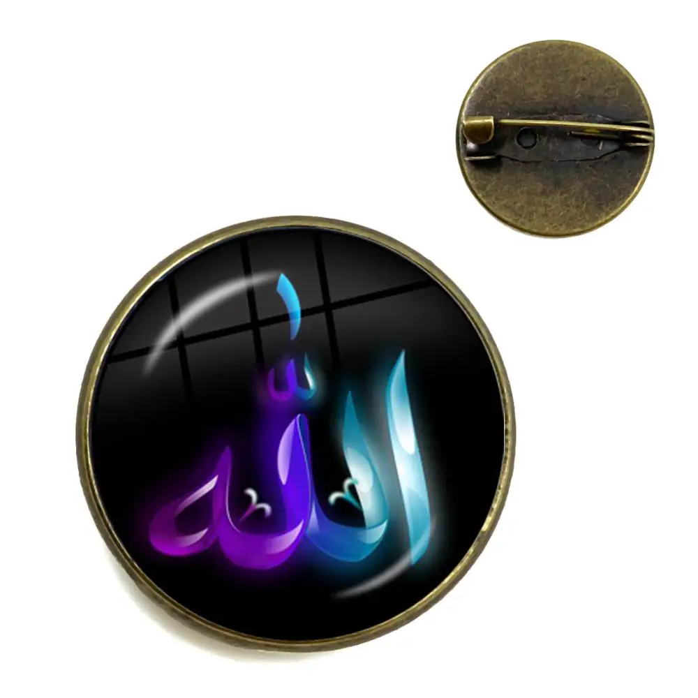 Мусульманский Исламский Аллах символ Броши ислама арабский Стекло кабошон