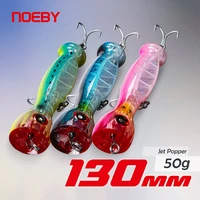 noeby 3pcs fishing lures set jet popper 130mm 50g long casting saltwater artificial hard bait for big game tuna sea fishing lure