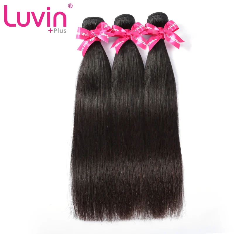 Luvin OneCut волосы прямые 8-40 30 28 дюймов бразильские волосы плетение 3 пряди необработанные девственные волосы натуральный цвет двойной нарисованный