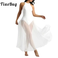 women ballet leotard dress elegant sleeveless lyrical dance mesh long dresses ballerina gymnastic flowy dancewear