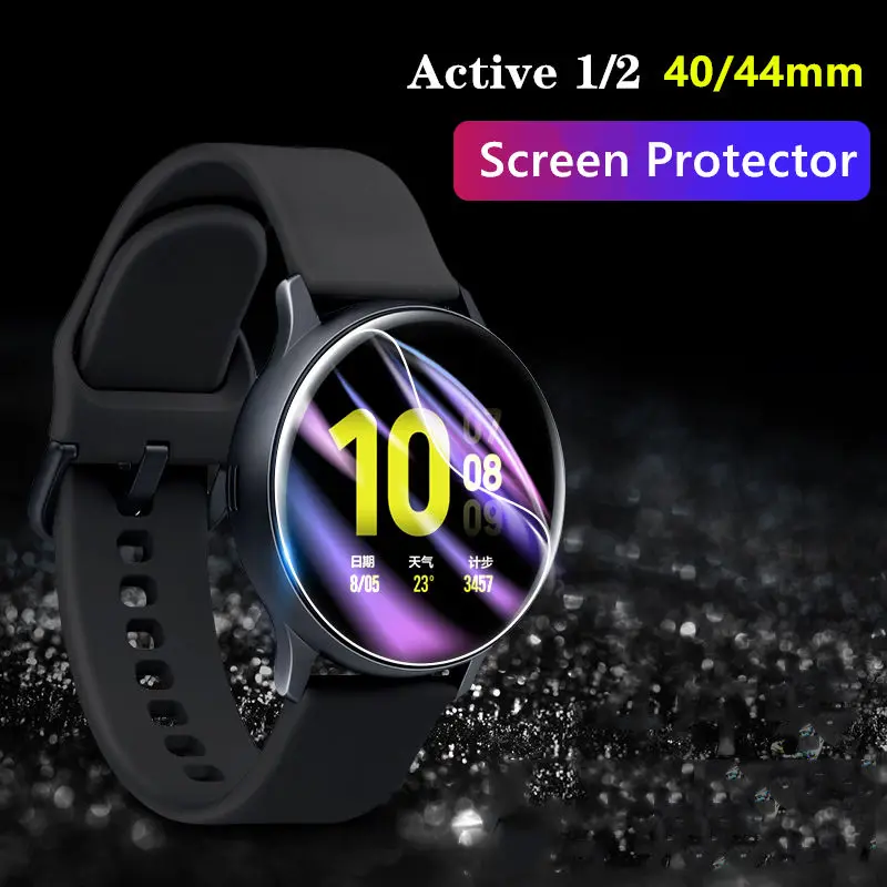 

Защитная пленка для часов Samsung Galaxy watch active 2, ультратонкая 3d-пленка для часов active 2 44 мм 40 мм, аксессуары, 2 шт.