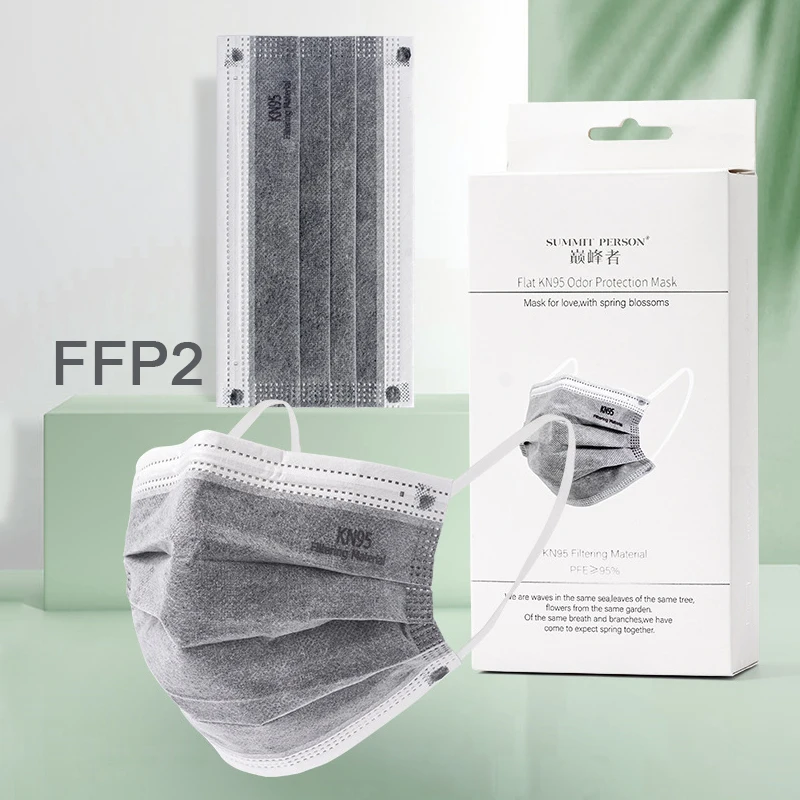 Маска KN95 FFP2 для взрослых 5-слойная Пылезащитная многоразовая |