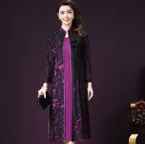 Осень 2020 элегантное женское платье из двух частей винтажные облегающие Женские