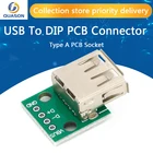 5 шт., USB-коннектор для печатной платы, 2,54 мм