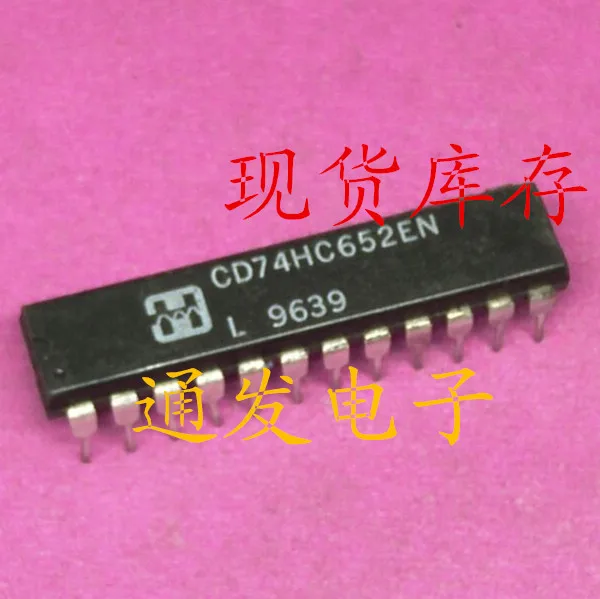 

Freeshipping 5PCS/LOT CD74HC652EN DIP-24