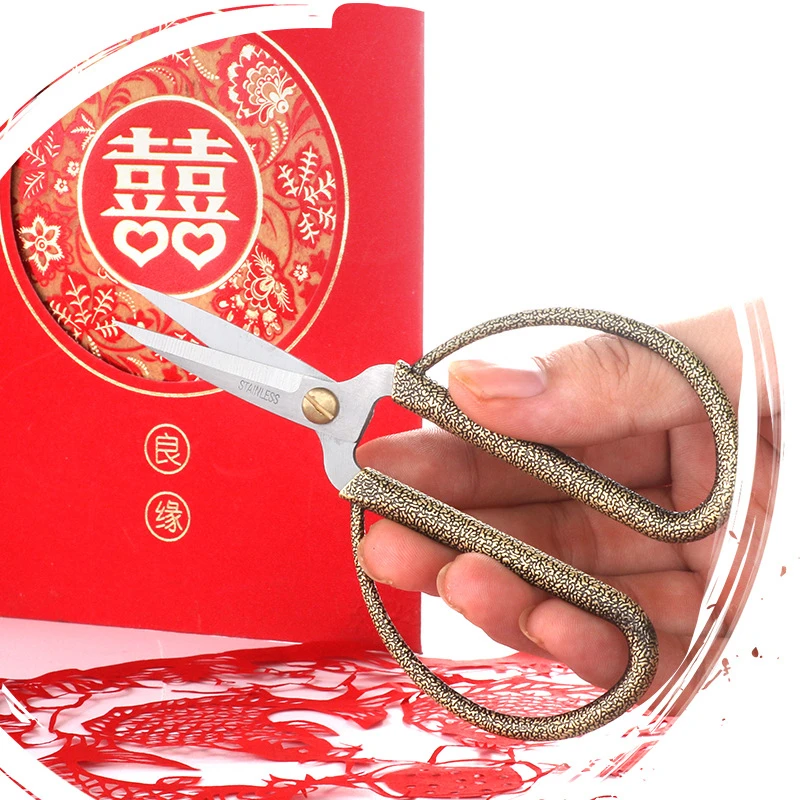 Острые винтажные Мини-ножницы высококачественные ножницы для рукоделия из