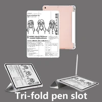 for ipad pro 11 2020 2021 air 4 5 mini 4 5 case simple style all inclusive pen tray soft shell