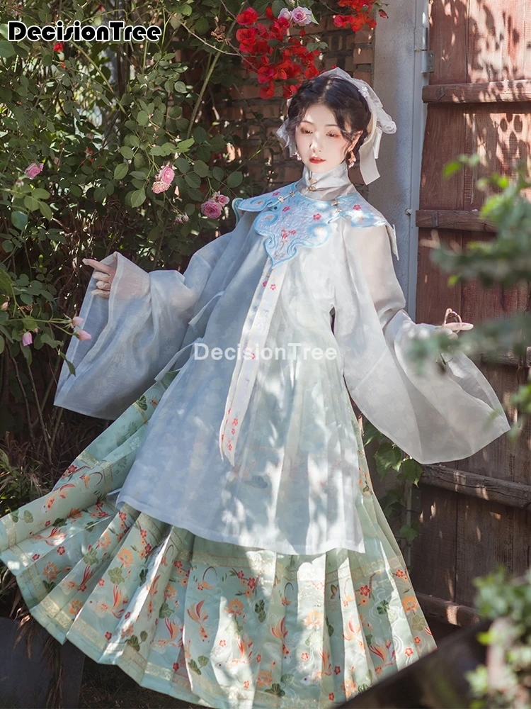 2021 ханьфу китайский стиль традиционный костюм народного танца для выступления