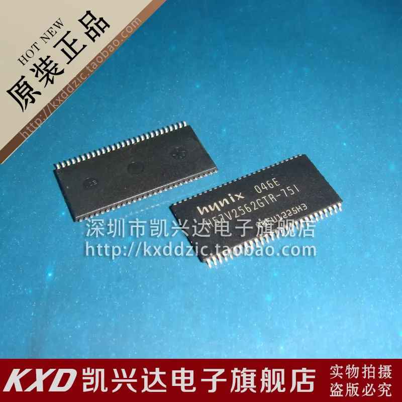 

5 piecesH57V2562GTR-75I HYNIX TSOP-54