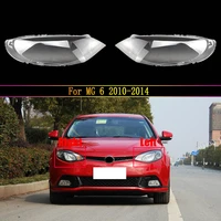 car front headlight lens cover lampshade lampcover head lamp light glass shell auto case headlamp caps for mg 6 2010 014