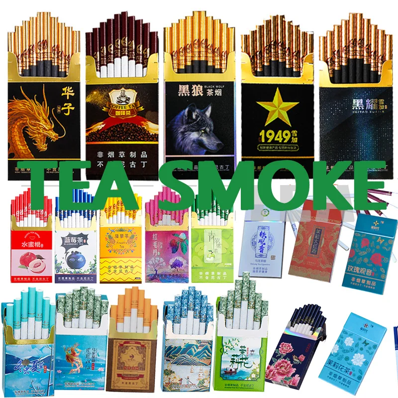 Табачные сигареты бросить курить табак чай дым смешанный аромат для мужчин и