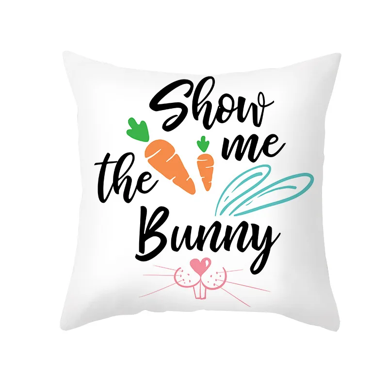 Пасхальная наволочка в виде кролика 45x45 см | Дом и сад