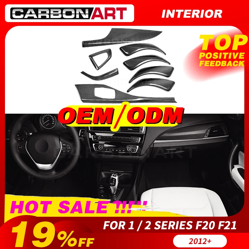 100% настоящая отделка салона из углеродного волокна комплект для отделки двери