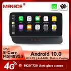 Автомобильная стереосистема, 10,25 дюйма, Android 10,0, для Audi Q5 2009-2016, Wi-Fi, Google, 4 + 64 Гб ОЗУ, AUX, IPS, сенсорный экран, Мультимедийный, GPS-навигатор