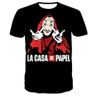 Футболка с надписью The House of Paper для мужчин и женщин, Детские рубашки с коротким рукавом, топы, одежда