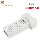 7,4 V 2000mAh литий-ионная аккумуляторная батарея Syma X8SW X8SC X8 Pro Аккумулятор ультра-высокой Ёмкость rc Дрон Квадрокоптер Syma X8sw X8SC запасных частей серии