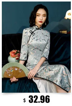 SHENG COCO винтажное кружевное современное Ципао Cheongsam платья зеленый красный кленовый лист с длинным рукавом современный Ципао Cheongsam китайская женщина Qi