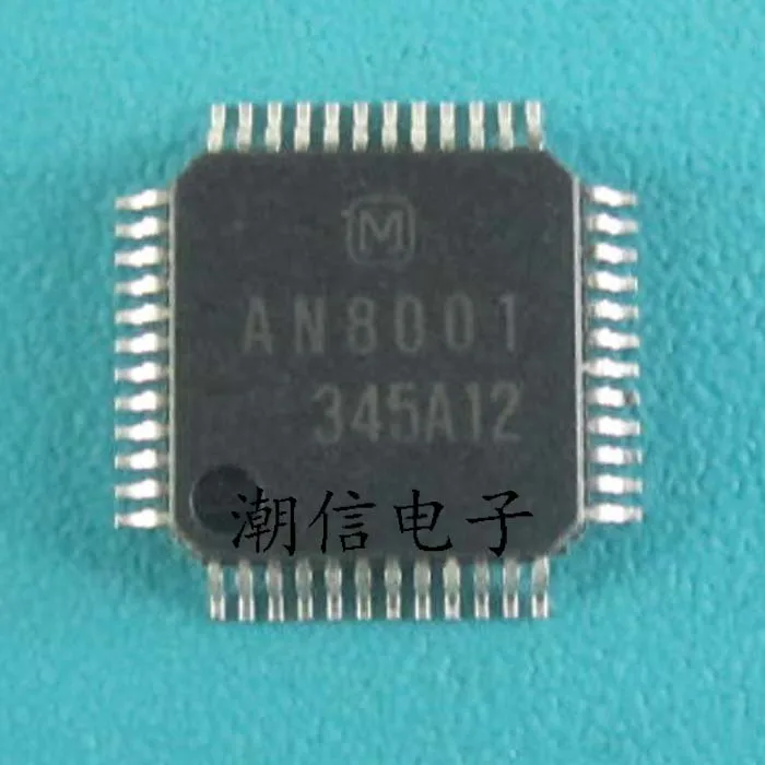 

10cps AN8001 QFP-48