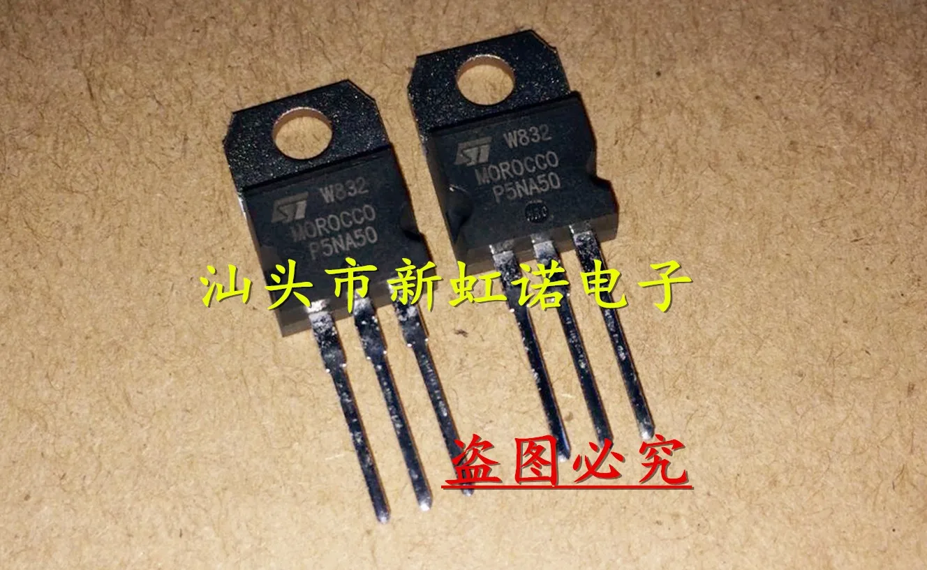 5pcs-lot-new-original-p5na50-integrated-circuit-triode-in-stock