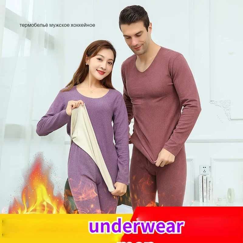 

2 Piece/Set Long Johns For Male Female Warm Thermal Underwear Clothing Men Woman Winter Thermal Suit underwear men