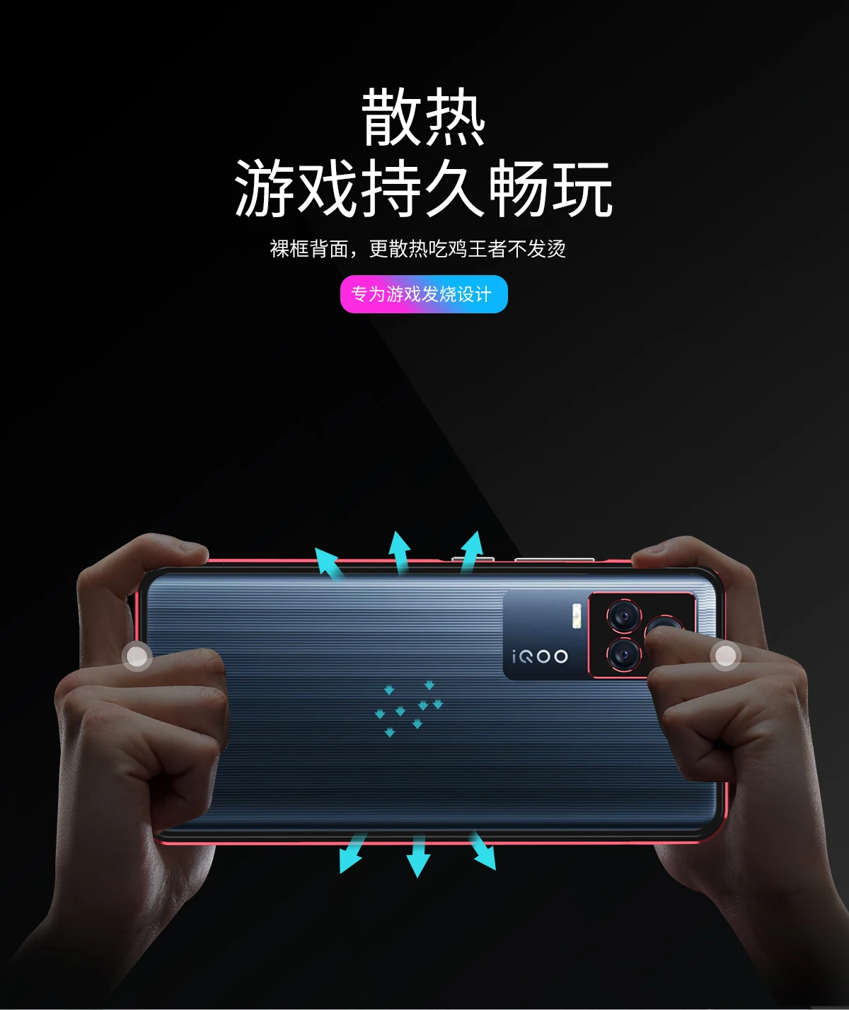 

Luxury Original Shockproof Metal Bumper Frame Phone Case for VIVO iQOO 7 Aurora Aluminum Fall Protection Cover Sturdy Fit