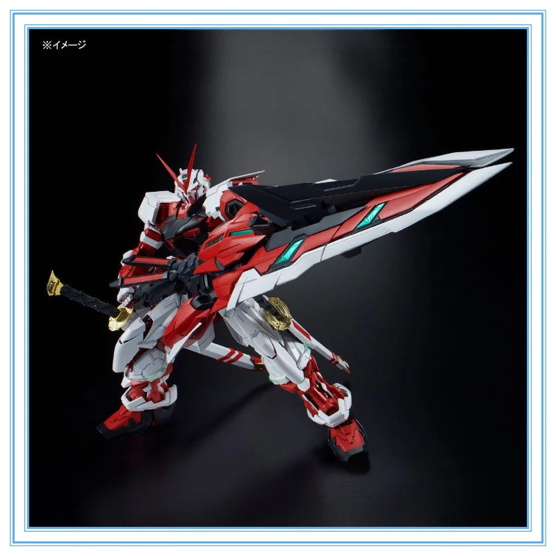 

BANDAI PB Limited Gundam PG Heresy Gundam Red Machine Modification Assembly Model Anime Toys