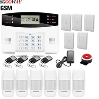 free shipping sgooway wireless home security gsm alarm system remote control auto dial smoke pir door sensor siren sensor kit