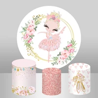 pink ballerina wreath circle background for girl birthday party decor banner candy table cylinder covers ballet round backdrop
