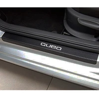 4pcs carbon fiber vinyl car scuff plate door sill guard car sticker for fiat qubo
