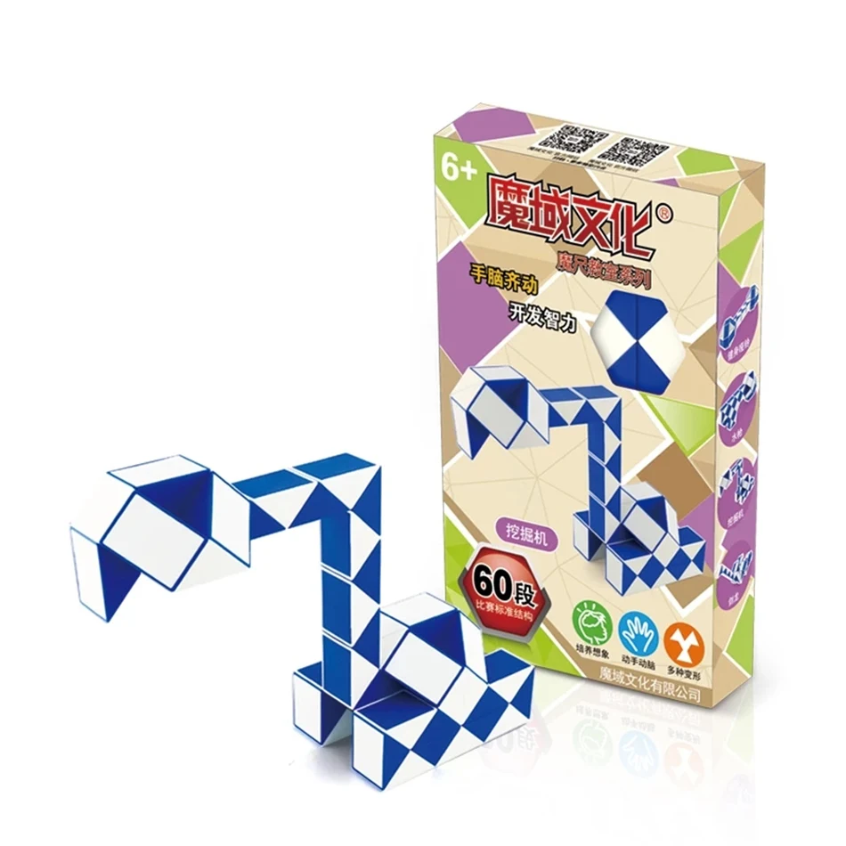 Купить ПАЗЛ ВОЛШЕБНАЯ ЗМЕЯ Рубика ГИГАНТСКИЙ ВАЗ 120 ДЕТАЛЕЙ.: отзывы, фото и ха