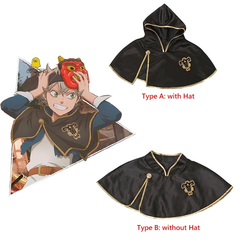 Аниме Черный клевер Аста черный плащ черного цвета Bull накидка форма пять с