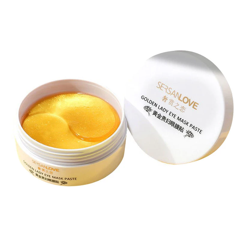 Патчи под глаза с коллагеном и защитой от морщин тёмных кругов 60 шт. | Красота