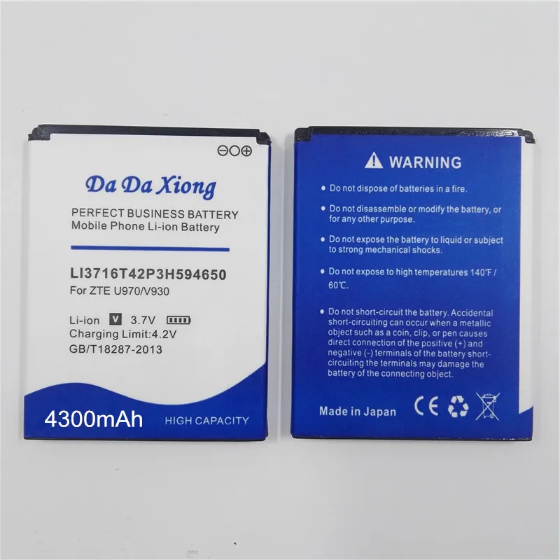4300mAh LI3716T42P3h594650 батарея для ZTE U970 v807 V930 U930 N970 V970 V889S V889M U795 сменная | Мобильные