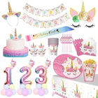 Одноразовая посуда в виде единорога, воздушный шар, украшение для дня рождения ребенка, девочки, дети, единорог, Декор, товары для 1-го дня рождения