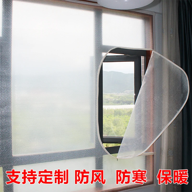 Шторы Ветер Устойчив к атмосферным воздействиям и теплоизоляции молния из