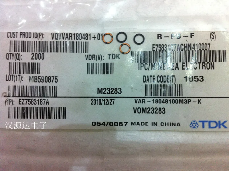 

Original New 100% ring type varistor VAR-18048100M3P-K 10V 4.8X3.5MM used for micro motors (Inductor)