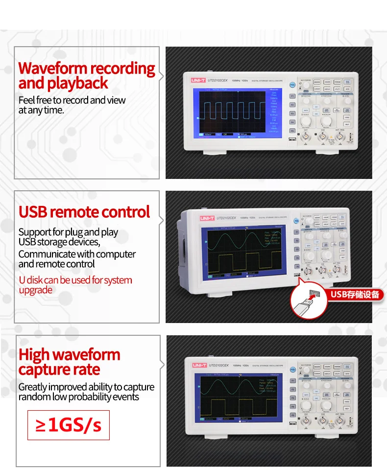 UNI-T цифровой накопитель DS1104Z четырехканальный цифровой осциллограф 50 м встроенный источник сигнала