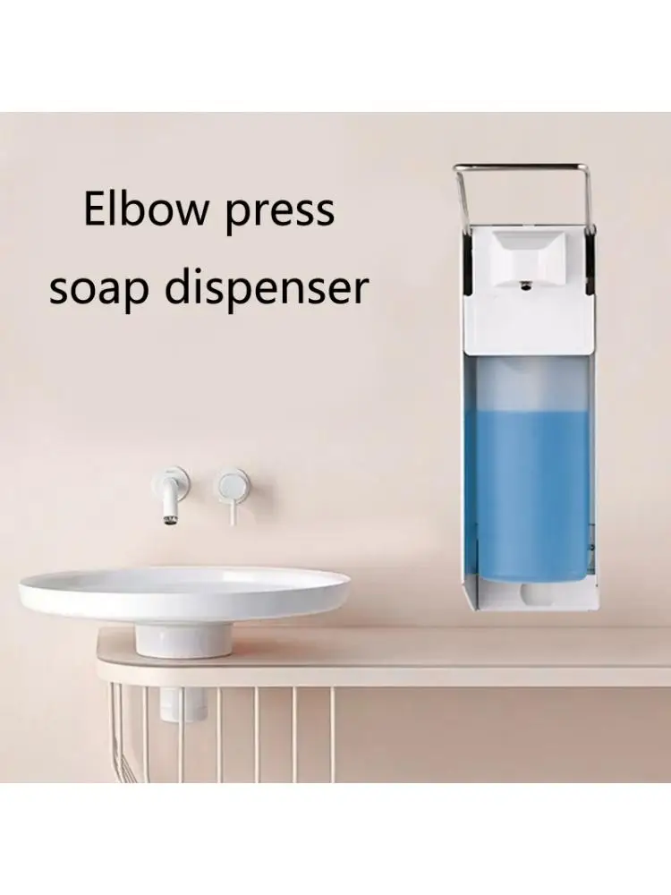 

Wall-mounted Disinfectant Elbow Pressure Manual Soap Dispenser Drip 500ml/1000ml B95A